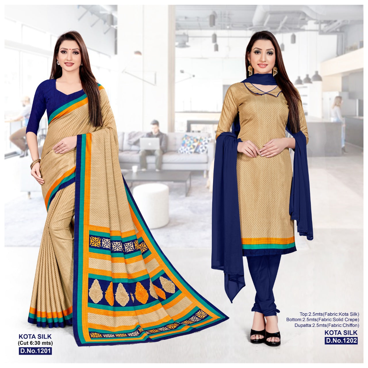 Beige Blue Cotton Uniform Salwar Kameez 278 - Uniform Sarees Corp - India's  Most Trusted Brand for Uniforms